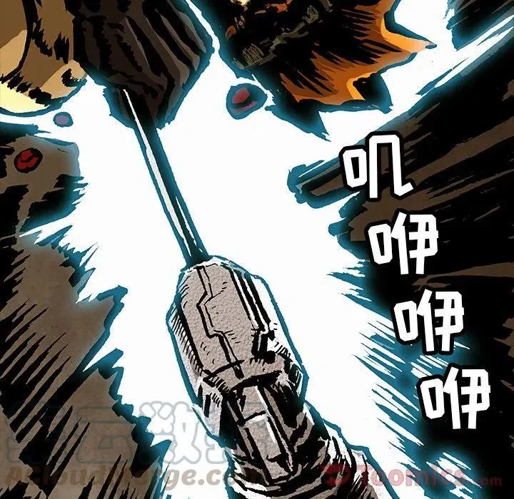 32 第67页