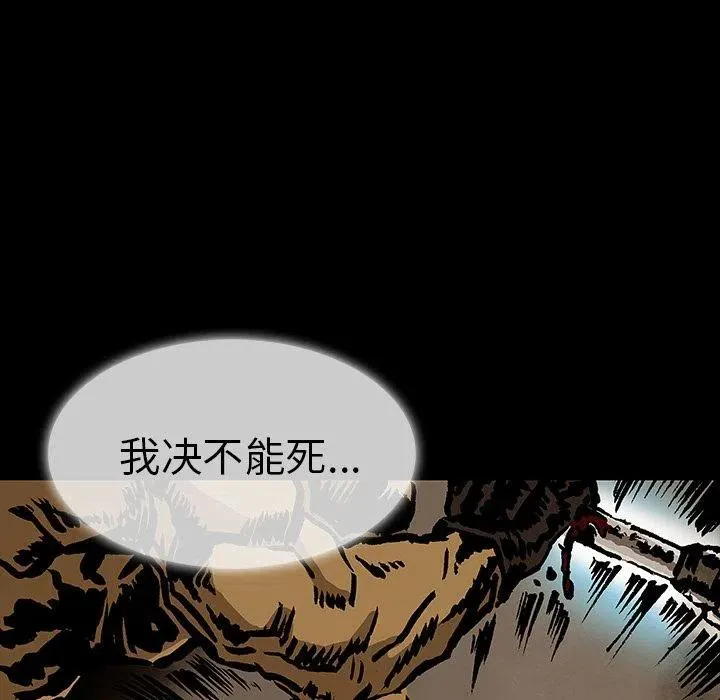 32 第69页
