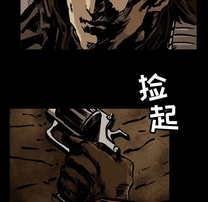 32 第72页