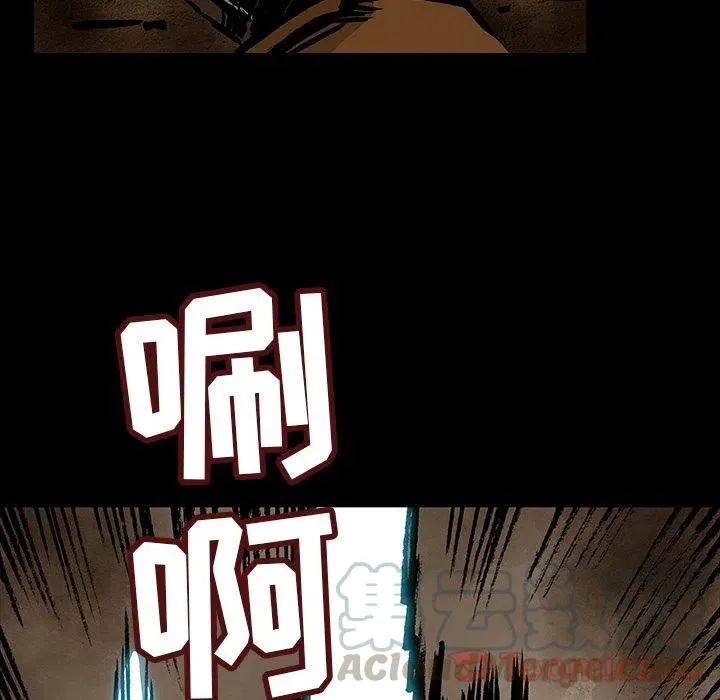 32 第73页
