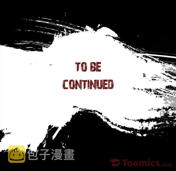 32 第77页