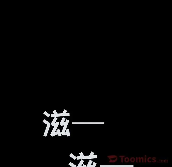 31 第59页