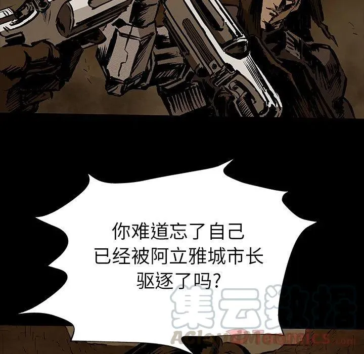 30 第4页