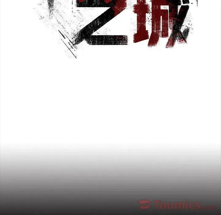 30 第24页