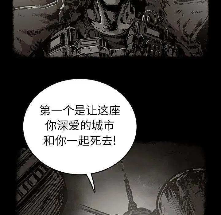 30 第26页