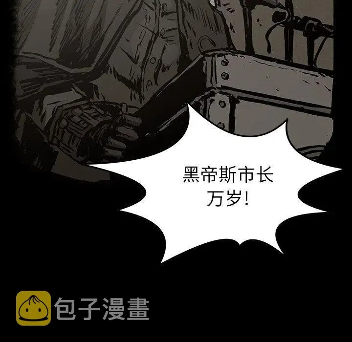 30 第39页