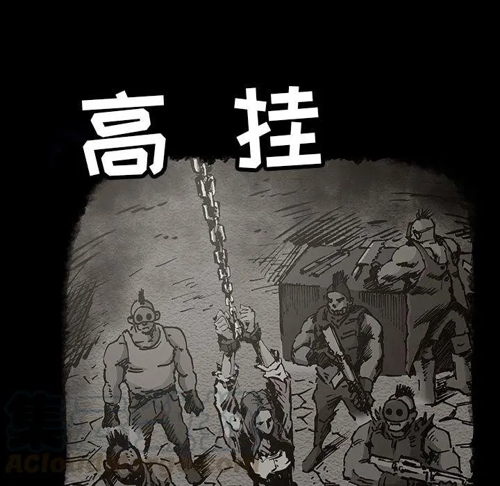 30 第40页