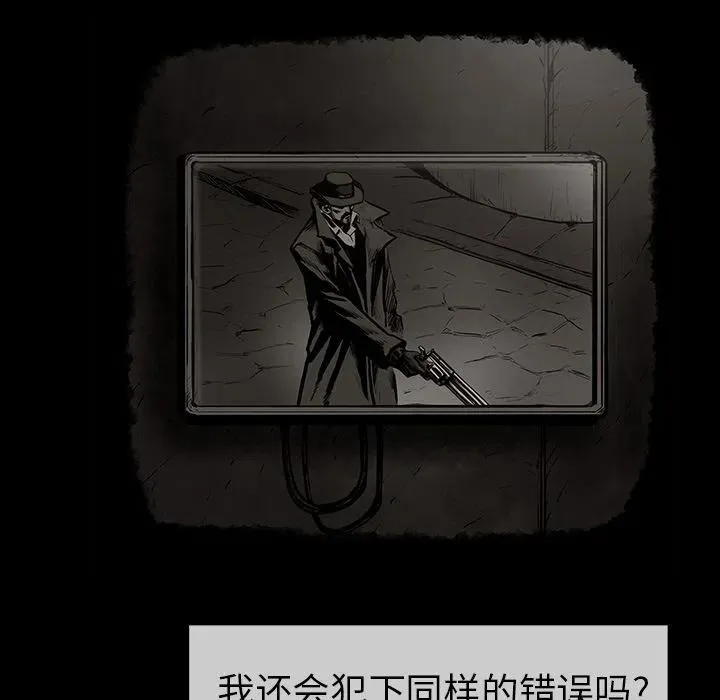 30 第44页