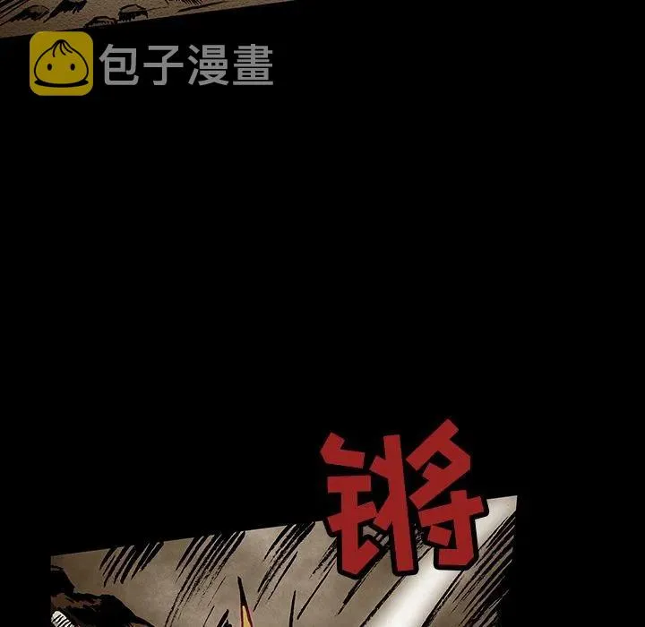30 第54页