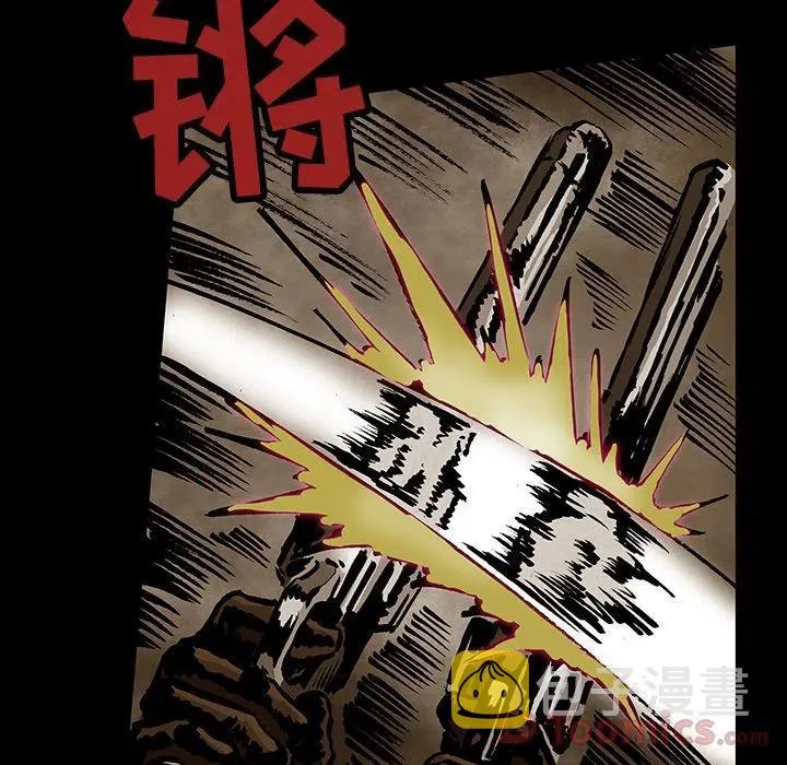 30 第56页