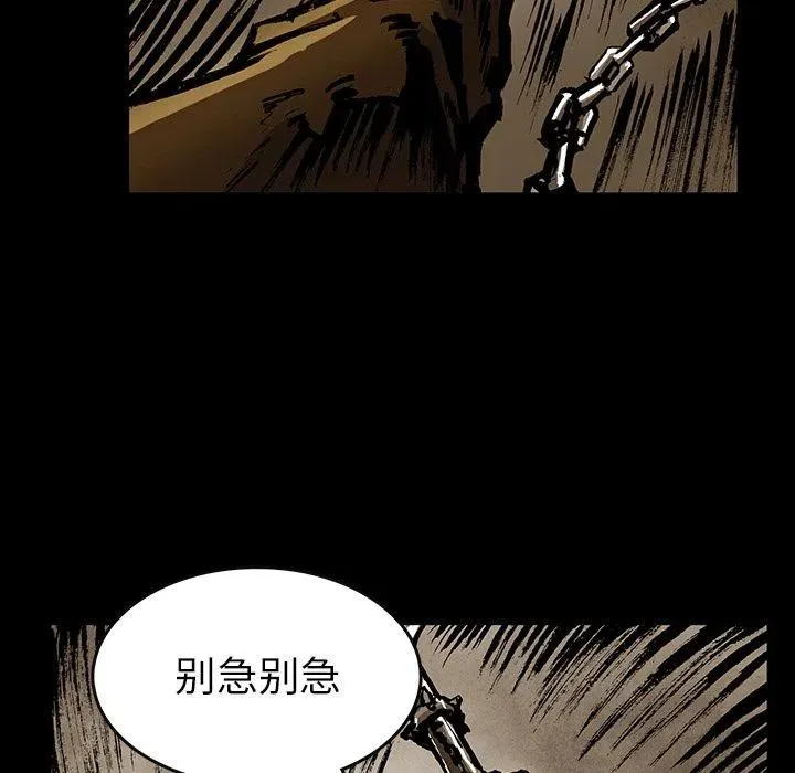 30 第60页