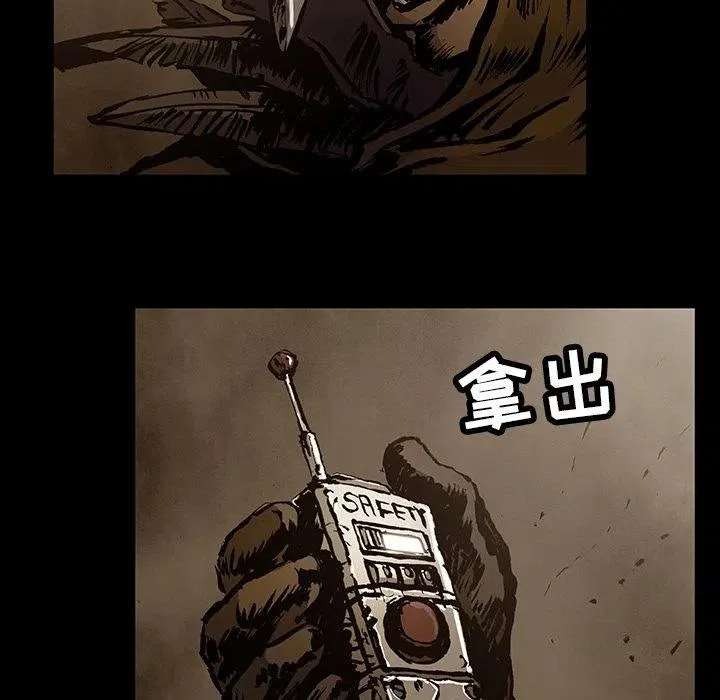 30 第66页