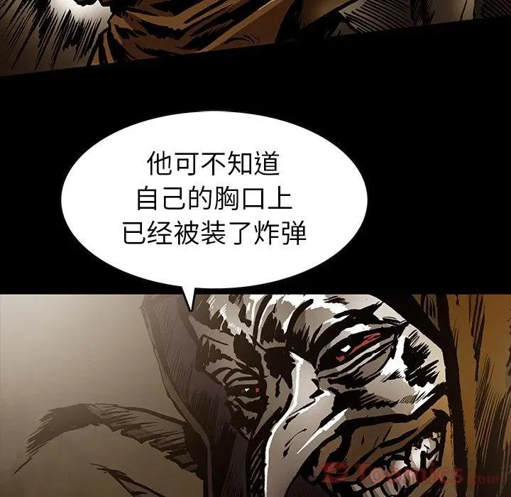 30 第69页