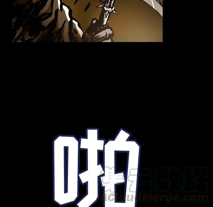 30 第73页