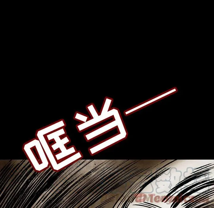 30 第76页