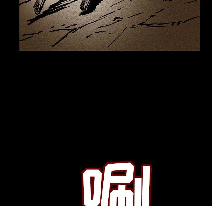 30 第80页