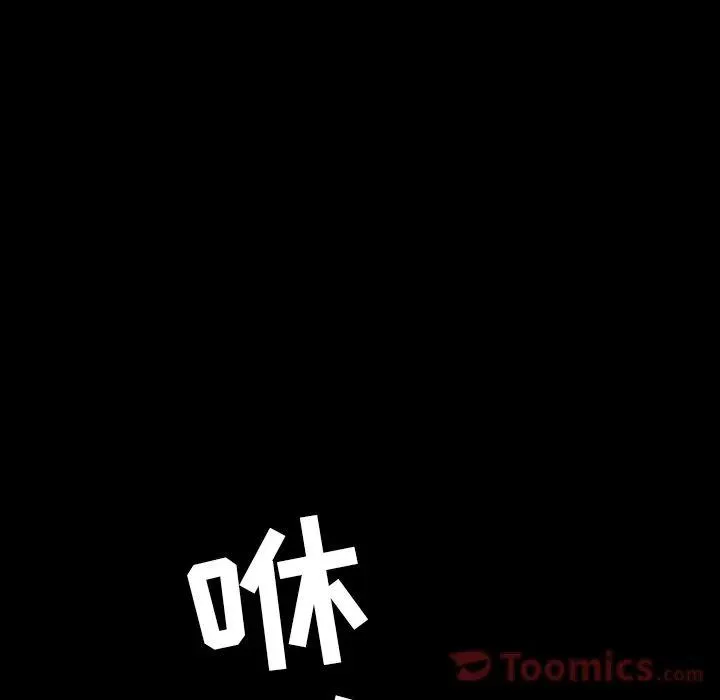 30 第89页