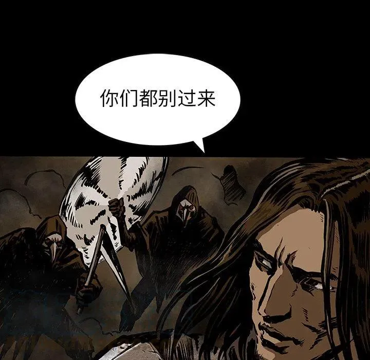 29 第16页