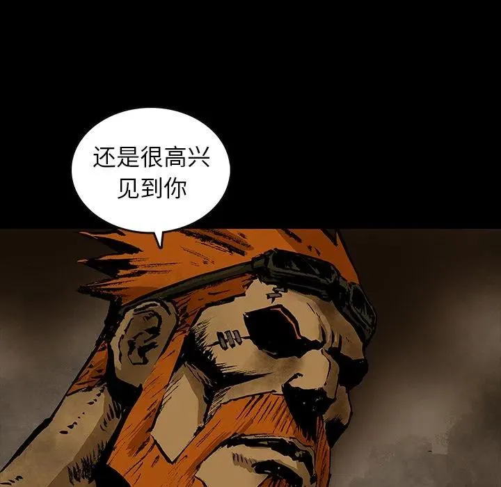 29 第20页