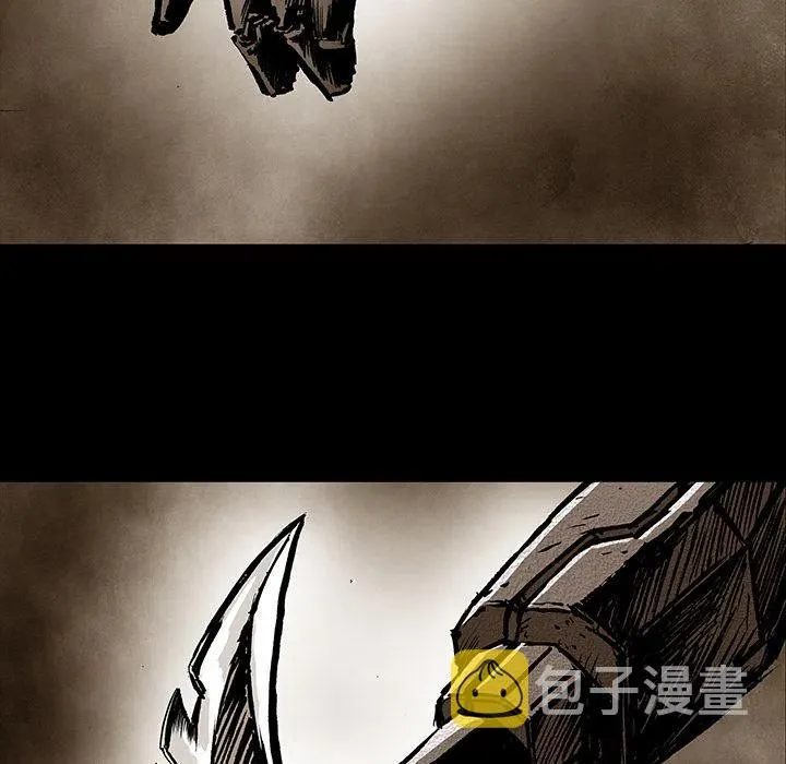 29 第23页