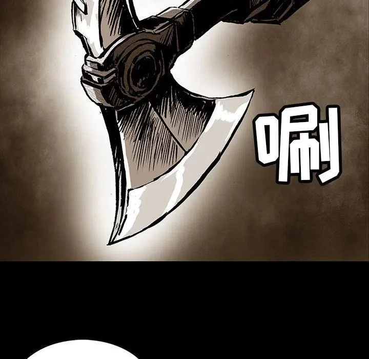 29 第24页