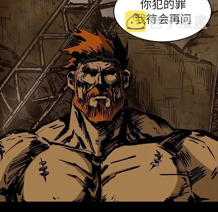 29 第27页