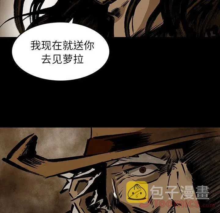 29 第30页