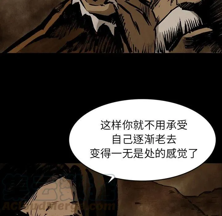 29 第31页