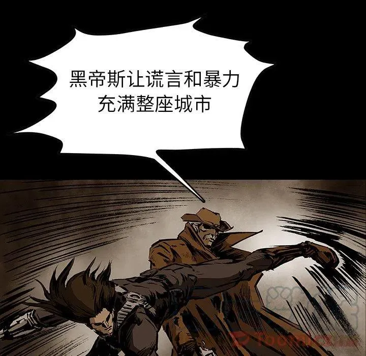 29 第46页