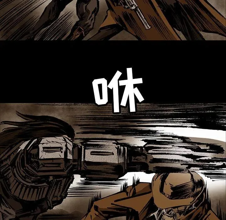 29 第47页