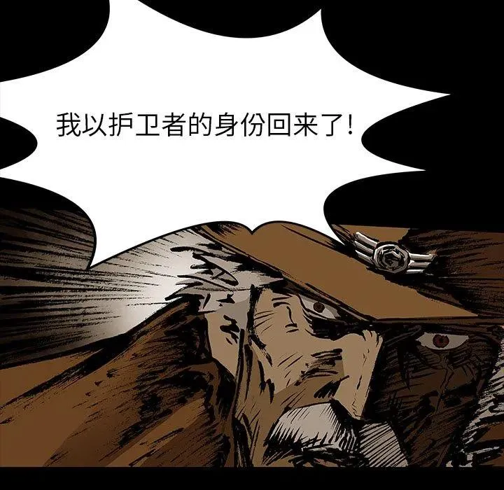 29 第50页