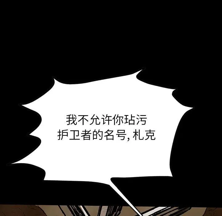 29 第56页