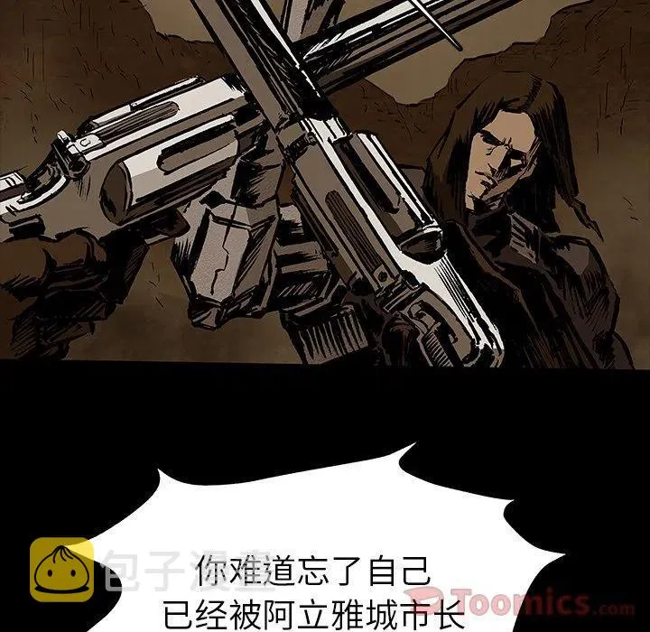 29 第57页