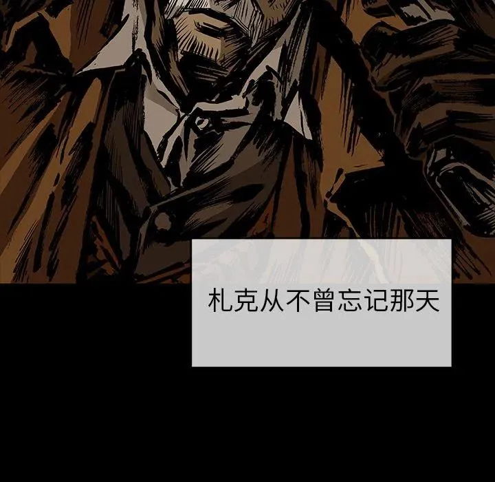 29 第60页