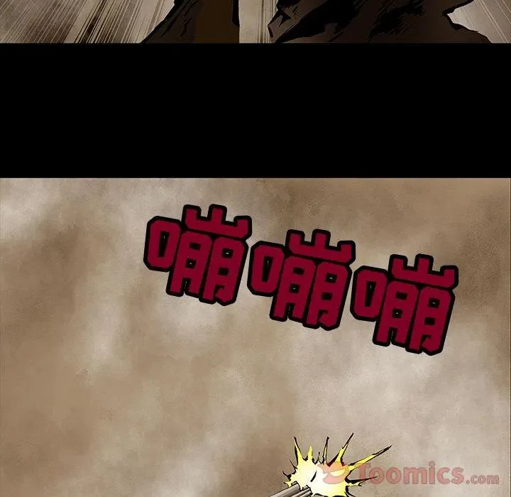 28 第3页