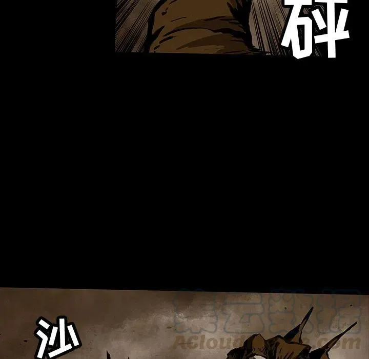 28 第7页