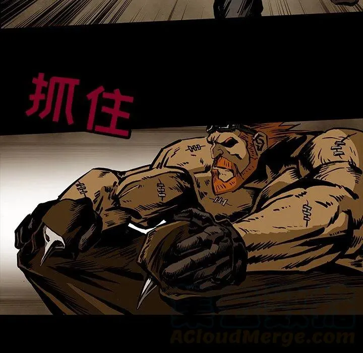 28 第10页