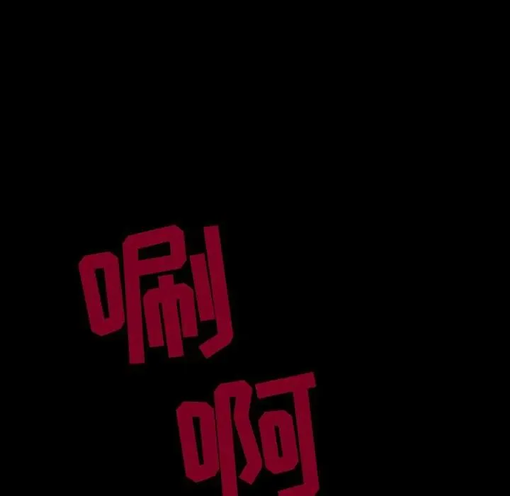 28 第11页