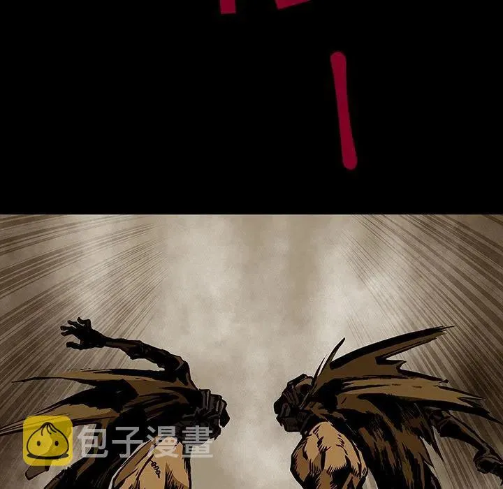 28 第12页