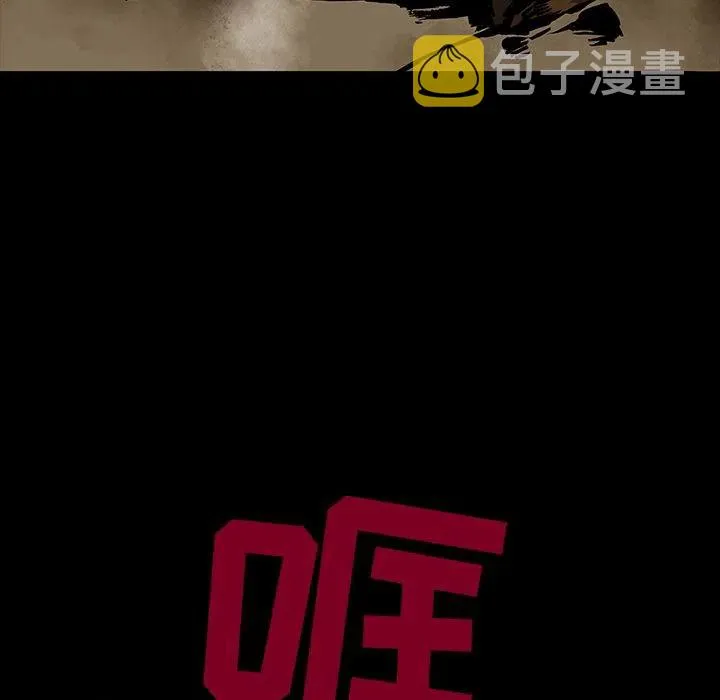 28 第14页