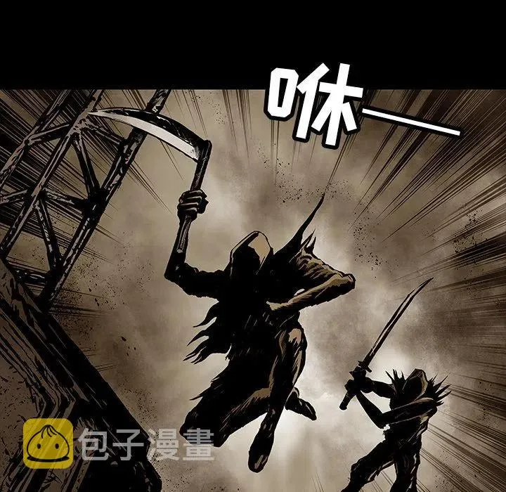 28 第17页