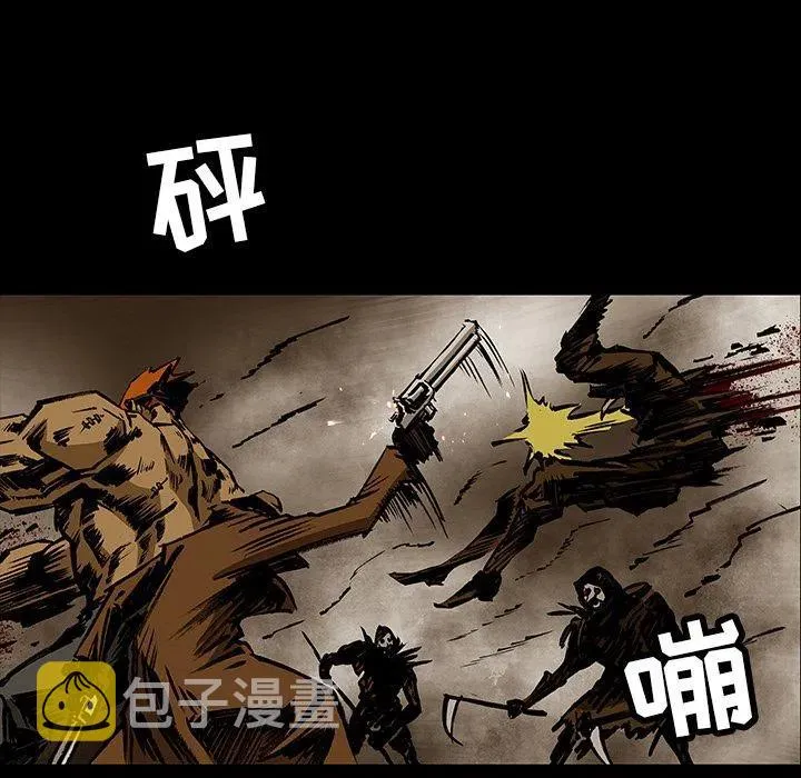 28 第20页