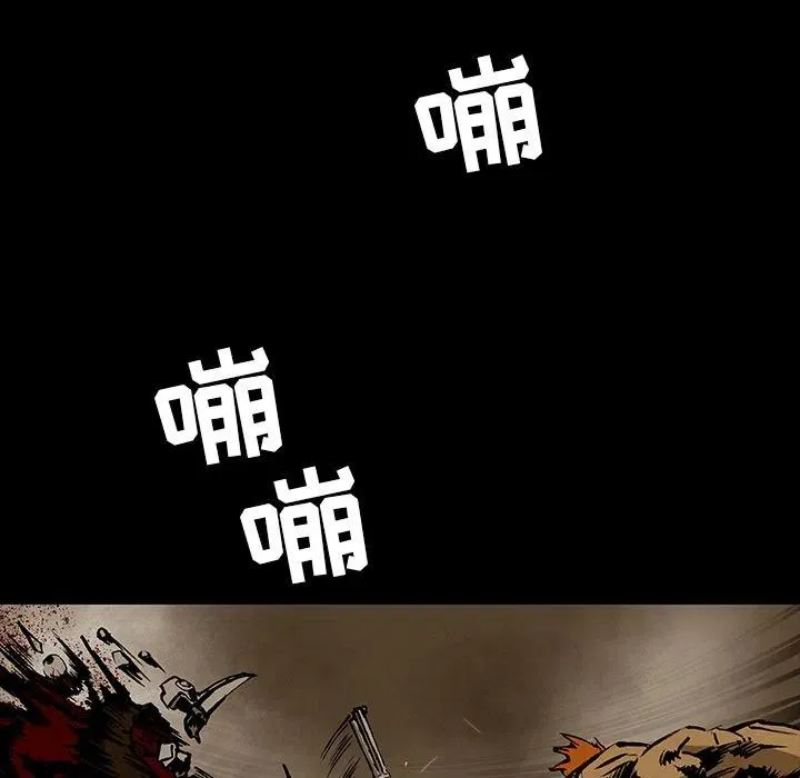 28 第21页