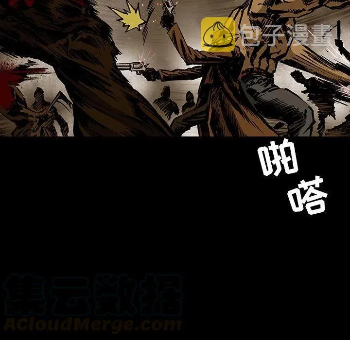 28 第22页