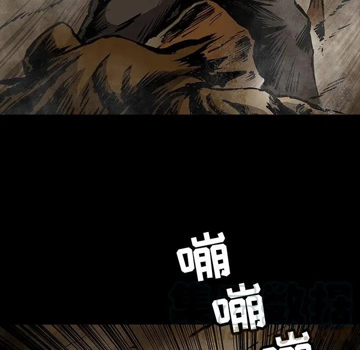 28 第25页