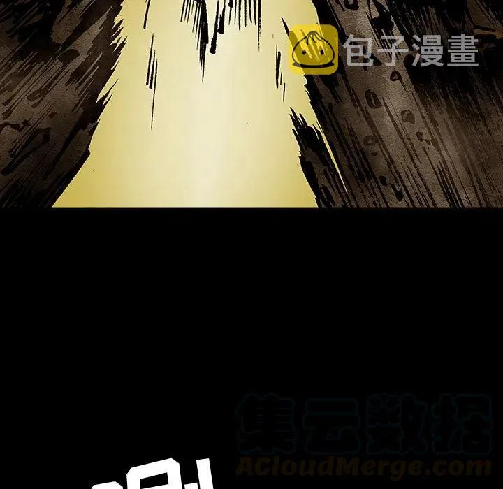 28 第31页
