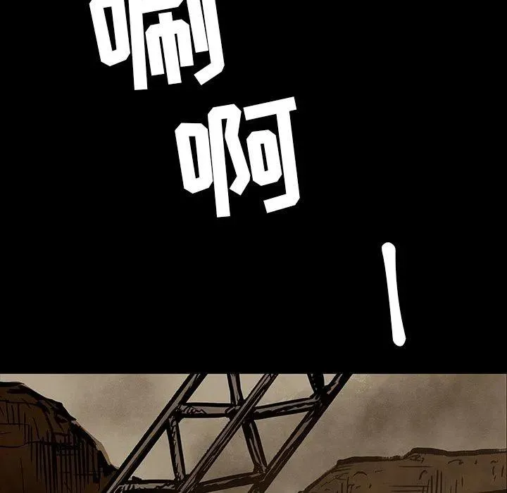 28 第32页
