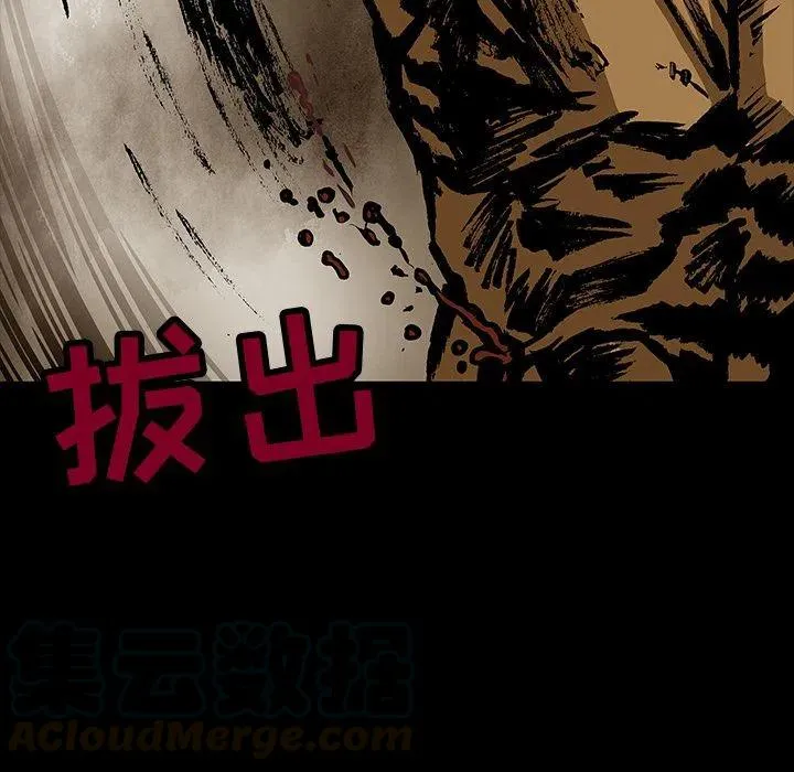 28 第43页