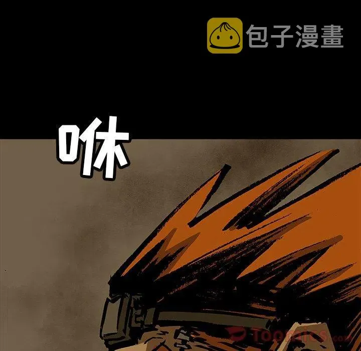 28 第44页