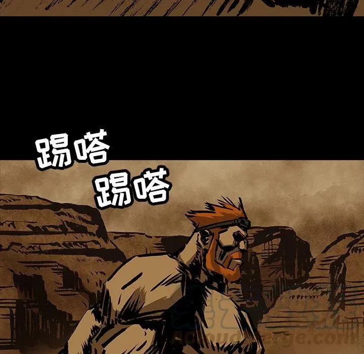 28 第46页